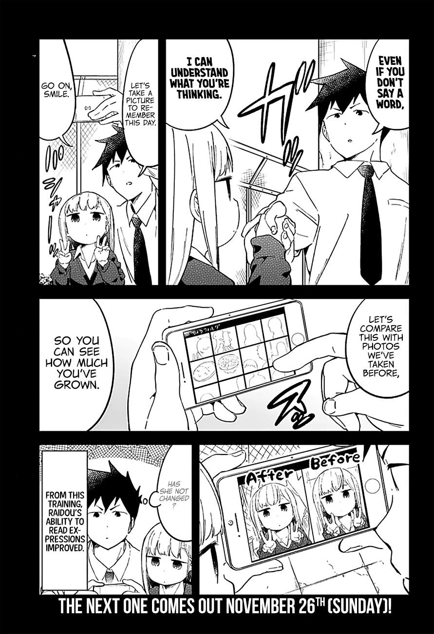 Aharen-san wa Hakarenai Chapter 23 17